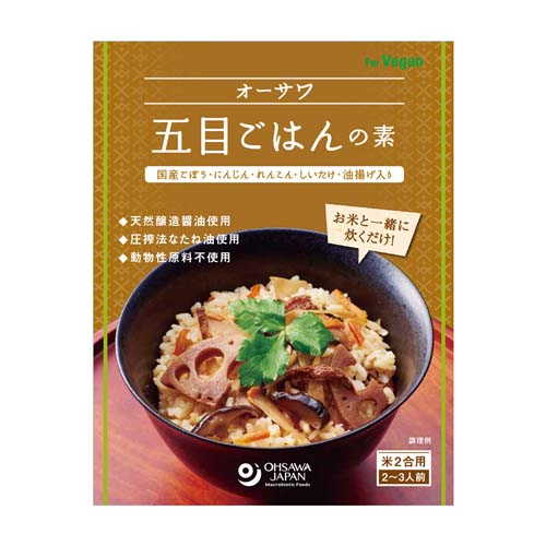 オーサワ五目ごはんの素（2合用）（150g）【オーサワジャパン】