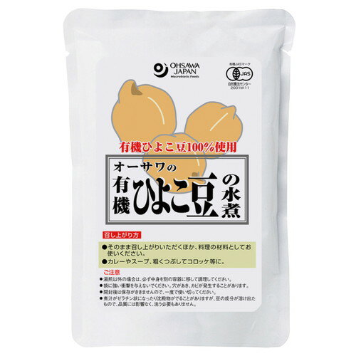 オーサワの有機ひよこ豆の水煮 (230g) 【オーサワジャパン】