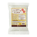 オーサワの全粒粉入りパンケーキミックス (400g) 【オーサワジャパン】