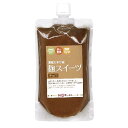 麹スイーツ チョコ (300g) 【グッチートレーディング】