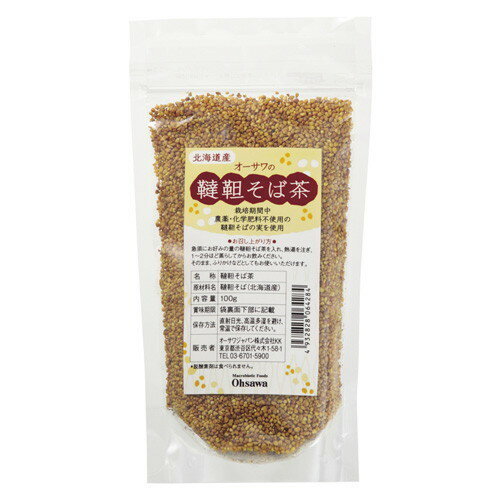 オーサワの韃靼そば茶（北海道産）100g