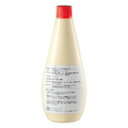 業務用 オーサワの豆乳マヨ(500g×15本入)【ケース販売】 ※キャンセル不可 ※送料無料(一部地域を除く)