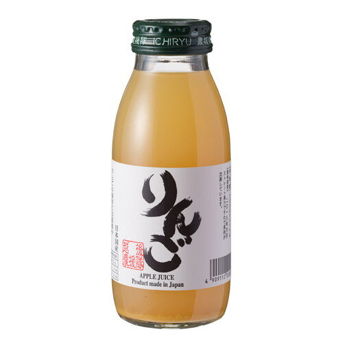 いち粒 りんごジュース 200ml 【いち