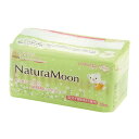 ナチュラムーン生理用ナプキン(多い日の昼用羽根付き)16個入り【コットン100%のトップシート+高分子吸収材不使用】
