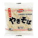 【オーサワ冷蔵直送品】オーサワのやきそば(蒸し麺)冷蔵 (150g) 【オーサワジャパン】※代引・同梱不可 12000円以上で送料300円 12000円未満で送...