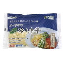 【オーサワ冷蔵直送品】【4-9月限定】オーサワのベジ冷し中華（しょうゆだれ）生麺 ※代引・同梱不可 12000円以上で送料300円 12000円未満で送料930円