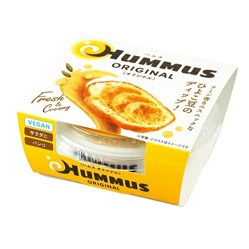 【オーサワ冷蔵直送品】KURAKON HUMMUS ORIGINAL 80g【くらこん】※代引・同梱不可 12000円以上で送料300円 12000円未満で送料930円