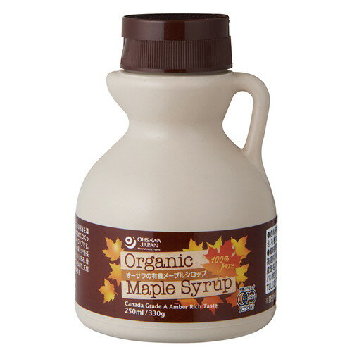 オーサワの有機メープルシロップ アンバー(リッチテイスト) 250ml(330g) 【オーサワジャパン】