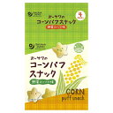 ■商品名：オーサワのコーンパフスナック 野菜コンソメ味 ■内容量：28g（7g×4P） ■開封前賞味期間：製造日より常温で8ヶ月 開封後の保存方法：お早めに召し上がりください ■原材料：コーングリッツ［とうもろこし（アメリカ）］、米油、オーサワの野菜ブイヨン、食塩（シママース） ■メーカー：オーサワジャパン ■商品詳細： 軽い食感でほんのり甘いコーンパフスナック 食べきりサイズ 野菜の旨みをいかしたやさしいコンソメ味 野菜の旨みが凝縮した「オーサワの野菜ブイヨン」使用 砂糖・動物性原料不使用 星型（約2.0mm） ノンフライ