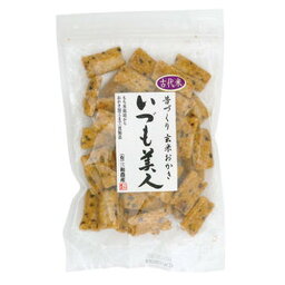 古代米入り玄米おかき（いづも美人）100g【三和農産】