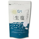 EMてぃだの生塩（500g）【EM・XGOLD使用。天然微量ミネラルの補給に】※キャンセル不可