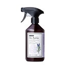 Bio・Roma(ビオ・ロマ)ラベンダーの香り (500ml)【EM生活】※キャンセル不可(3)