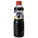 ■商品名：EM・蘇生醤（ひしお） ■内容量：500ml ■原材料：しょうゆ(小麦・大豆を含む)(国内製造)、微生物培養エキス、食塩/アルコール ■賞味期限：製造日より未開封で8ヶ月、開封後は1ヶ月を目安 ■メーカー：EM生活 ■保存方法：直射日光を避け、涼しい所で保存 ■商品詳細： EM・X GOLDで贅沢でまろやかな旨み 国産丸大豆を原材料とした醤油をベースにEM・X GOLDとEMてぃだの生塩を混ぜ合わせました。 贅沢でまろやかな旨みを凝縮した味に。 かけ醤油やつけ醤油、調味醤油などの幅広い方法にてご利用いただけます。