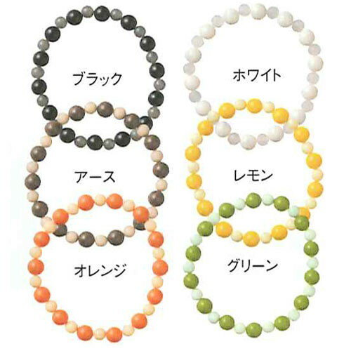 【ゆうパケット対応(6個まで)】EM セラミックス・ブレスレット(BALL)(ブラックS)※キャンセル不可 【ゆうパケット対応(6個まで)】EM セラミックス・ブレスレット(BALL)(ブラックS)※キャンセル不可