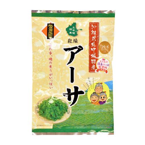 EM乾燥アーサ(あおさ) (20g) 【EM生活】※キャンセル不可【宅配便のみ】 EM乾燥アーサ(あおさ) (20g) 【EM生活】※キャンセル不可【宅配便のみ】