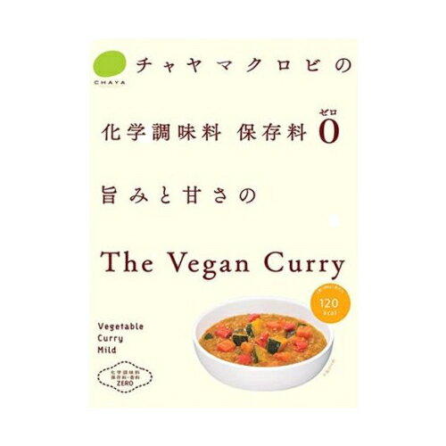 ■商品名：ザヴィーガンカレー ■内容量：200g■原材料名：野菜（かぼちゃ、人参、れんこん、赤パプリカ）、ローストオニオン［玉ねぎ（国産）］、昆布だし、かぼちゃペースト、トマトペースト、オリーブ油、食塩、生姜ペースト、にんにくペースト、小麦粉、味噌、香辛料、カレー粉、（一部に小麦・大豆を含む）■賞味期限：製造日より2年　直射日光を避け、常温で保存※保存料を使用しておりませんので、開封後は即日お召し上がりください。■製造工程：卵、乳、小麦、そば、落花生、えび、かに、いか、オレンジ、牛肉、くるみ、さば、大豆、鶏肉、豚 肉、バナナ、もも、やまいも、りんご、ゼラチン、ごま、カシューナッツを含む製品と共通設備で製造 しております。※原材料に含まれるアレルギー物質：小麦、大豆■商品詳細：「ザヴィーガンカレー 200g」は8種類の美味しい野菜をいかしたマイルドなカレーです。肉、卵、乳製品、白砂糖、化学調味料、保存料、遺伝子組換えの原料は一切使用しておりません。レトルトタイプなので手軽に調理できます。