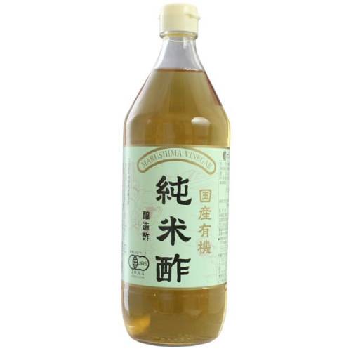 有機・純米酢（900ml）【マルシマ】