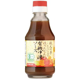 職人の夢・有機中濃ソース 200ml 【ヒカリ】