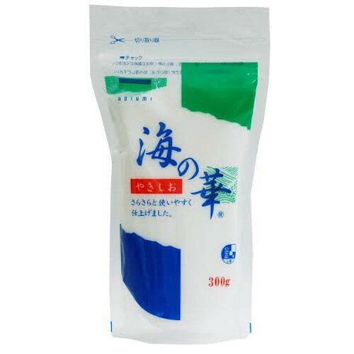 【予約注文受付中】【特注品】海の華 300g 30個セット 【青い海】 特注品のため納期がかかります キャンセル不可