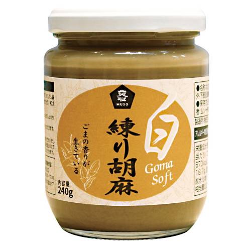 練り胡麻・白 240g【ムソー】