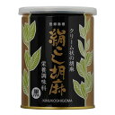 ※こちらの商品は特注品のため、当店仕入れまでに1-2週間以上かかる商品となります。詳しい入荷時期につきましてはお手数ですがお問い合わせくださいませ。■商品名：絹こし胡麻（黒）■内容量：450g×12缶■原材料：黒胡麻（ボリビア産）■開封前賞味期限：製造日より2年、開封後は替蓋をきっちりして、水分、空気に触れないようにして下さい。■黒胡麻を適度に炒り上げてすり潰した、クリーム状の胡麻です。胡麻の栄養分が吸収しやすいです。