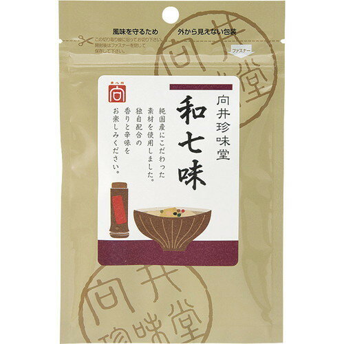 ■国内産原料7種類の香辛料を程よく調合し、辛味をおさえた風味ある七味です。■開封前：360日■金胡麻、唐辛子、山椒、チンピ、すじ青のり、黒胡麻、生姜