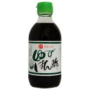 ゆずぽん酢(300ml)【マルシマ】