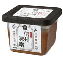 無双信州味噌 450g 【ムソー】