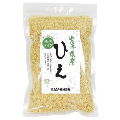 岩手県産・ひえ【岩手県産 100 %の原料使用、産地製造】(150g)【ムソー】 岩手県産・ひえ【岩手県産 100 %の原料使用、産地製造】(150g)【ムソー】