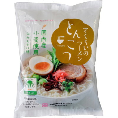 うまいっす とんこつラーメン(103g)【桜井】
