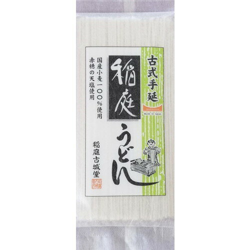 ■古式手延・稲庭うどん■内容量：200g■賞味期限：開封前：720日■原材料：小麦粉、食塩、澱粉（打粉）■国内産小麦粉と良質の水を使ったなめらかさと喉ごしの良さが特徴の手延べ稲庭うどんです。