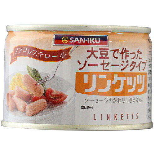 リンケッツ 160g 【三育】 リンケッツ 160g 【三育】