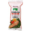 ■商品名：大豆のハム■内容量：400g■開封前：1年■原材料：粒状大豆たん白（国内製造）、植物油脂、粉末状大豆たん白、卵白粉（卵を含む）、砂糖、塩、植物たん白酵素分解物、植物性粉末ブイヨン（小麦を含む）、香辛料、レモン果汁末／香料、紅麹色素■大豆たんぱくを主原料に卵白を加えて作られた、ハム風の植物たんぱく食品です。