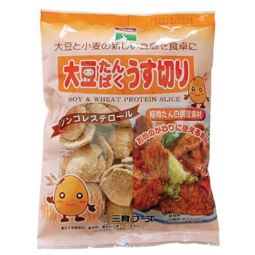 【特注品】大豆たんぱく・うす切り 90g ※特注品のため納期がかかります ※キャンセル不可【三育】 【特注品】大豆たんぱく・うす切り 90g ※特注品のため納期がかかります ※キャンセル不可【三育】