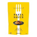 PASTA SAUCE ボロネーゼ (120g) 【冨貴】