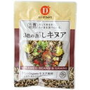 3色の蒸しキヌア 60g