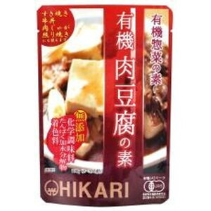 ヒカリ有機肉豆腐の素100g
