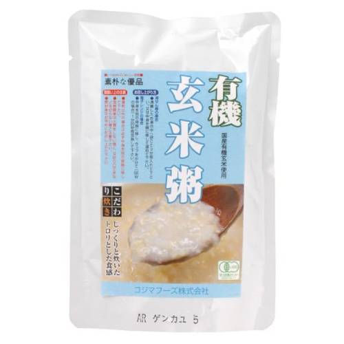 有機・玄米粥 200g【コジマ】 有機・玄米粥 200g【コジマ】