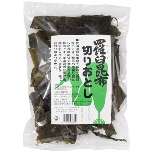 羅臼昆布・切りおとし 100g【ムソー】