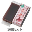 小倉ようかん(58g×10個セット)【サンコー】