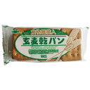 玄麦カンパン(12枚)【カニヤ】