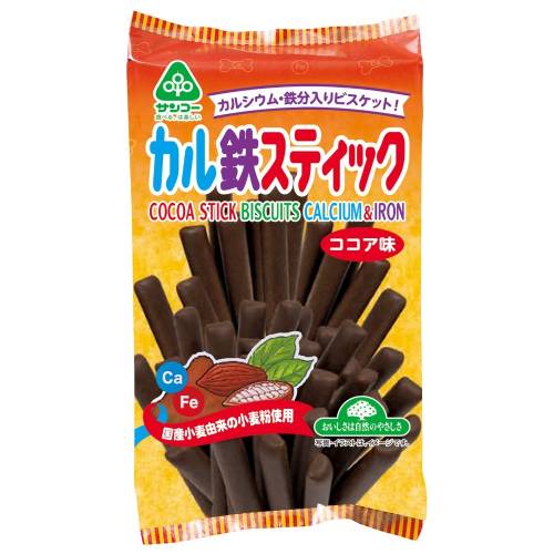 カル鉄スティック・ココア味 110g 【サンコー】 カル鉄スティック・ココア味 110g 【サンコー】