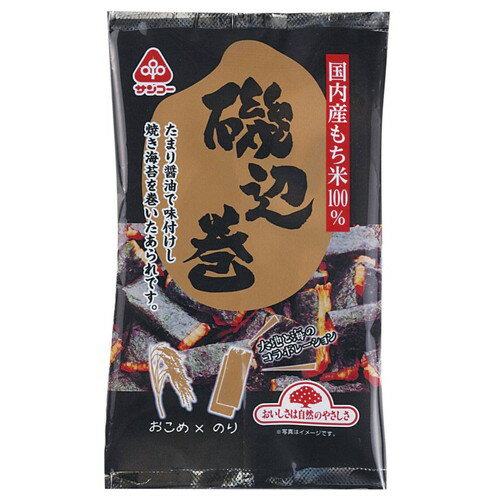 磯辺巻40g【サンコー】