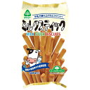 ミルクスティック 100g 【サンコー】