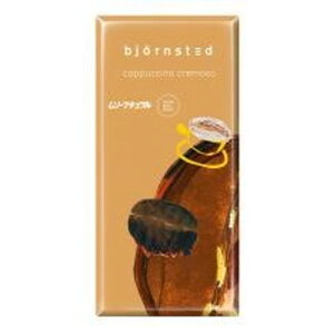 【10-】チョコレート・カプチーノ （100g） 【bjornsted】※冬季限定品
