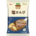 純国産塩けんぴ 100g 【ムソー】