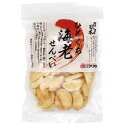 召しませ日本・ひとくち海老せんべい (70g) 【アリモト】
