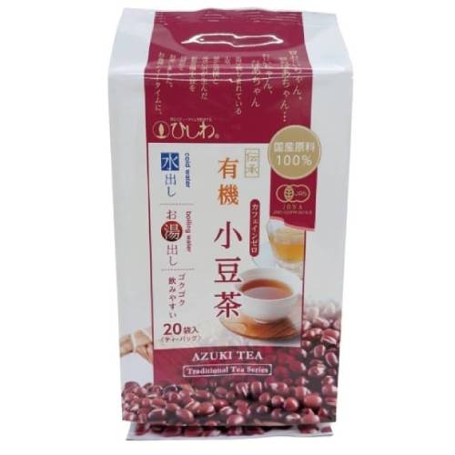 国産有機小豆茶TB 100g（20袋）のサムネイル