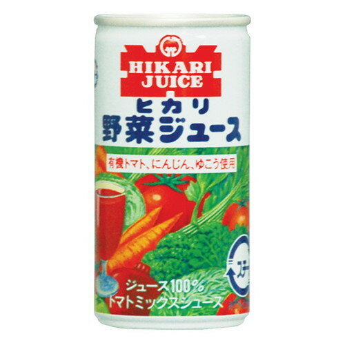 有機野菜使用・野菜ジュース190g×30個セット