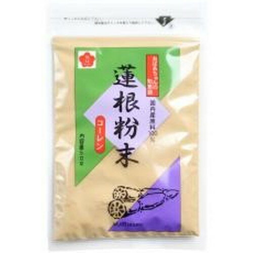 蓮根粉末（コーレン）50g【無双本舗】【宅配便のみ】